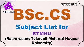 BSc CS Subject List For Nagpur University | BSc CS Syllabus For RTMNU | BSc CS 1st Year Syllabus