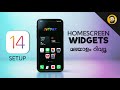 Ios 14 home screen widgets customization in malayalam