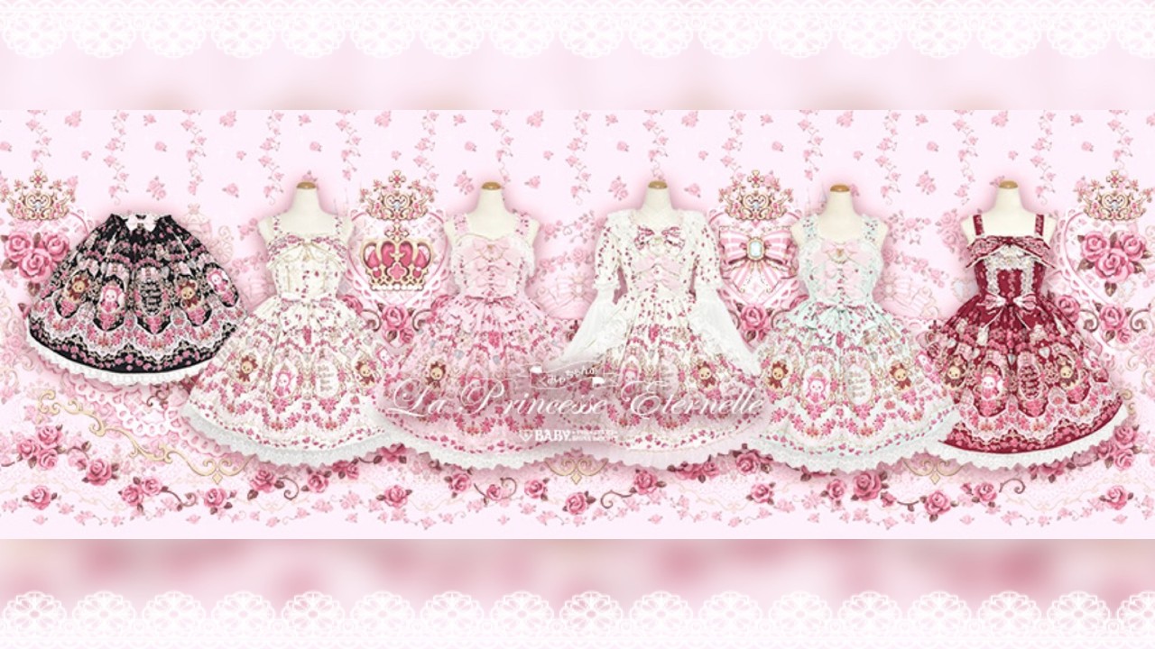 くみゃちゃんの La Princesse Éternelle柄」シリーズ くみゃちゃんのLa 