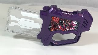 Kamen Rider Ex-Aid | Proto Mighty Action X Gashat Review