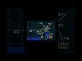 東京駅から終電でどこまで行けるか 1986年