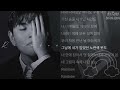 한동근 레인보우 한동근 레인보우