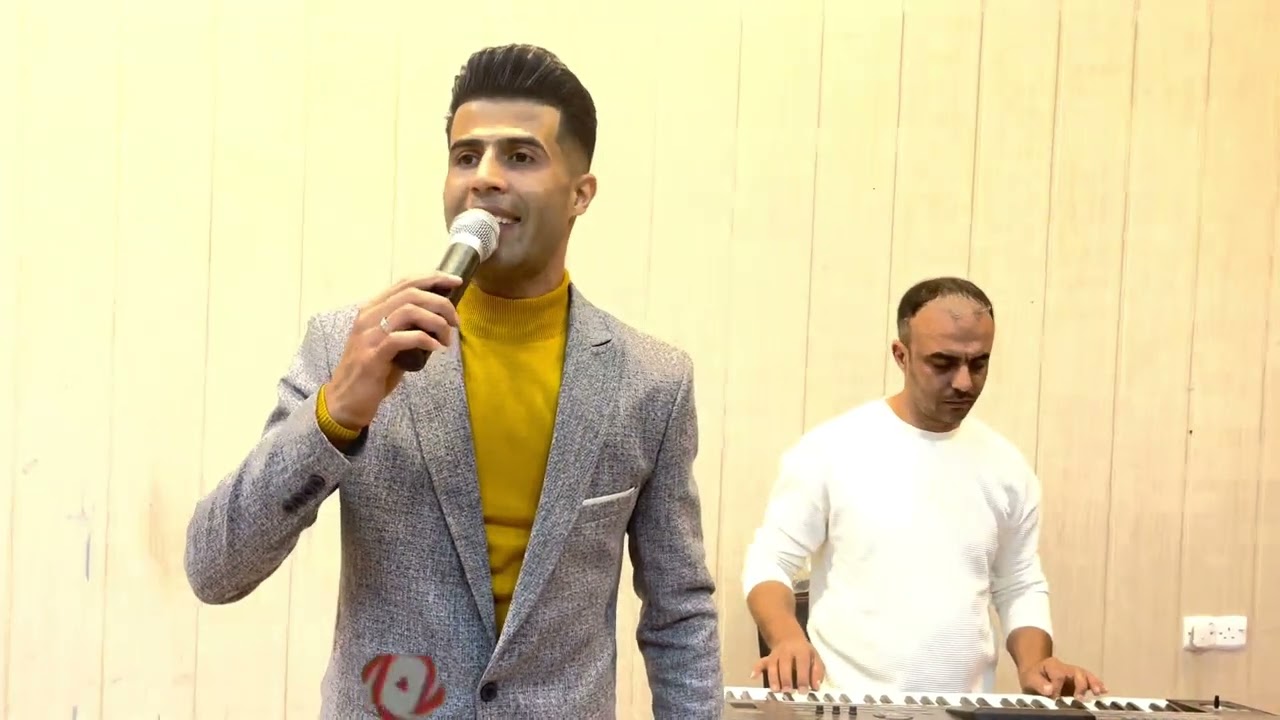 كشكة كولوم كشكة كامل اغنيةوسانودان ياشرام الفنان ايوب نجدت/عازف علي شكور/حيدر مؤيد/خطوبة شاهين فاظل!