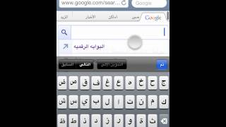 أداة Data Usage Monitor screenshot 1
