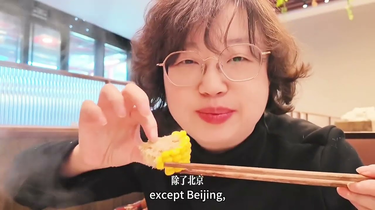 誰跟我一樣？更愛吃蹄膀不愛吃四點金！#煙火小店 #阿祥嫂 #隆江豬腳飯 #北京美食 #豬腳飯 #美食