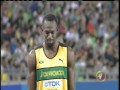 World Championships 2011 Men's 200M  Final