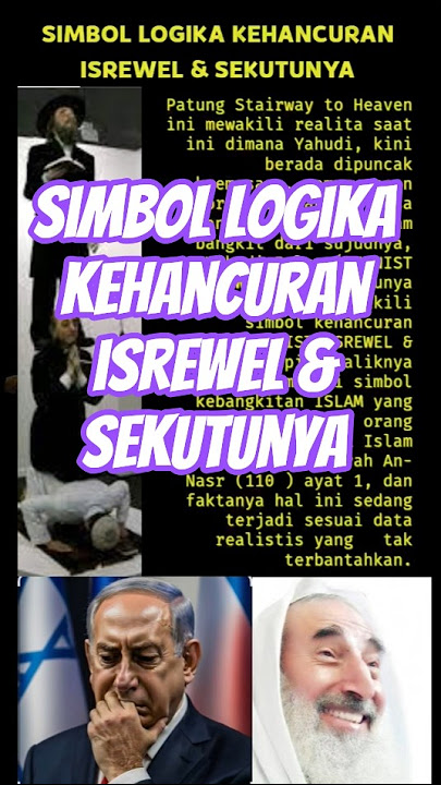 SIMBOL LOGIKA KEHANCURAN ISREWEL & SEKUTUNYA🤲🤲🤲😇