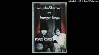 Senyaka & Kamazu Are Hunger Boyz  ‎– Thetha