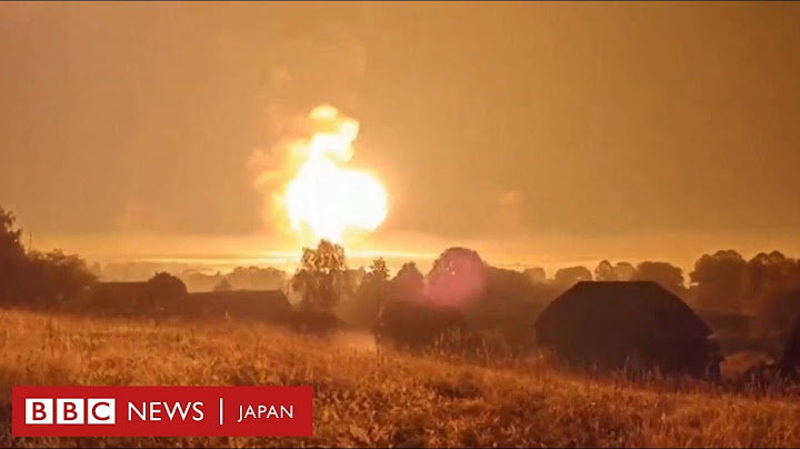 ロシア北西部で大きな爆発、ウクライナが武器庫を攻撃か