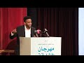 الشاعر محمد عبدالباري مهرجان الشارقة للشعر العربي بيت الشعر 13 1 2023