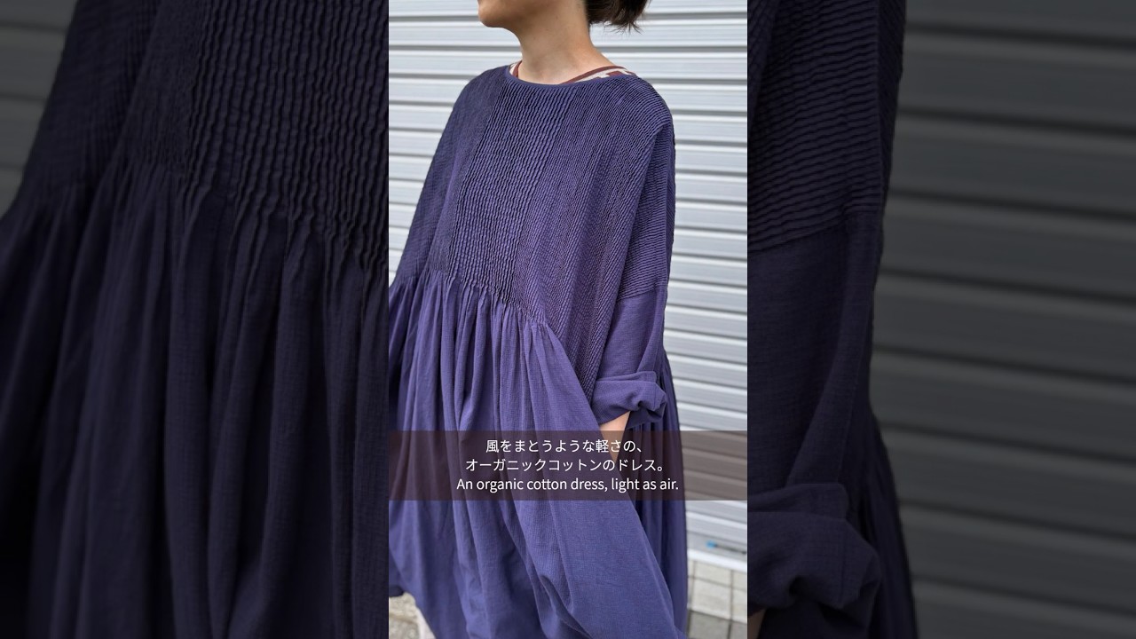 maison de soil】MINI PINTUCK PULLOVER DRESS in Purple – Miel.jp
