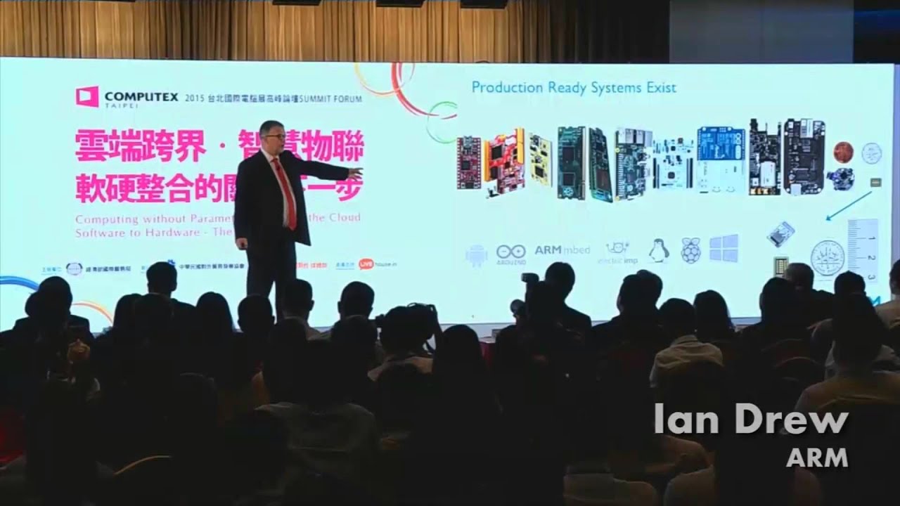 COMPUTEX TAIPEI 2015 Summit Forum- ARM