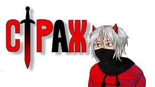 видео: Lp.Запутанные миры #5 Неудачный Диалог!!! картинка: Lp.Запутанные миры #5 Неудачный Диалог!!!