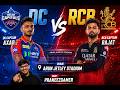 DC vs RCB LIVE NOW 🚨 | Super Over Chance? 😱 | Full Match Gameplay