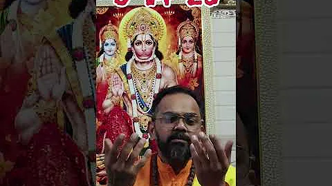 1 से 9 तक न्यूमैरोलॉजी के नंबर। कैसे होंगे यह लोग जिनका मूलांक 1 से 9 तक है हर मूलांक का अर्थ