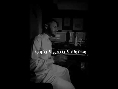 فارس حميده اذا سرت يوما وقلبى يميل الى فتنة او ضللت السبيل فتبقى الاهى ملاذ العليل 