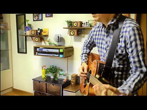 正夢／スピッツ  素人弾き語りcover