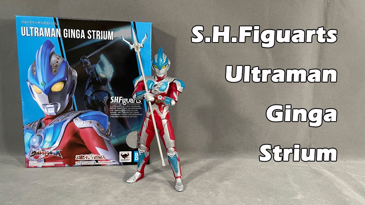 特撮 SHFiguarts ULTRAMAN GINGA Amazon.com: S.H.Figuarts Ultraman Ginga Strium : 玩具和遊戲