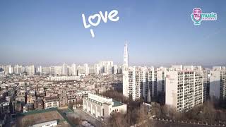 Nino kuya love in kamu