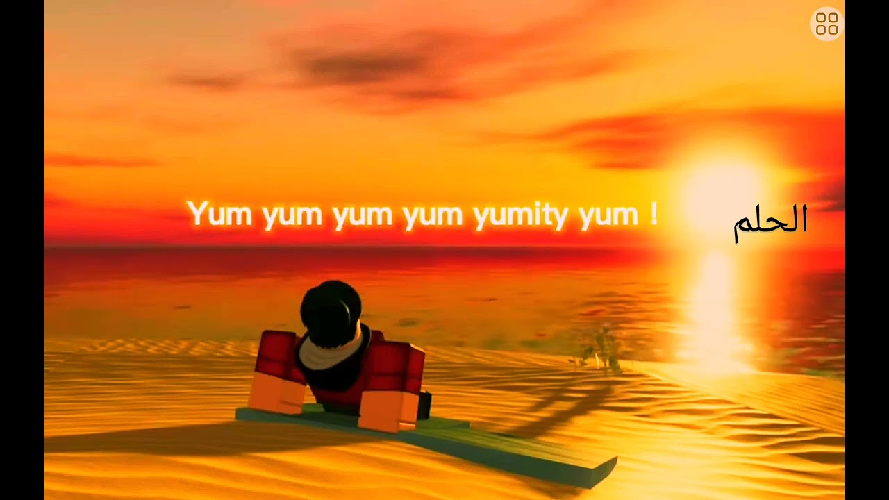  كلمة حلم صارة بية مشكلة                             ليش 😔