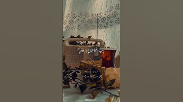 وإذا سألك عبادي عني فإني قريب   الآية 186 من سورة البقرة 💥  الشيخ |عبد الباسط عبد الصمد