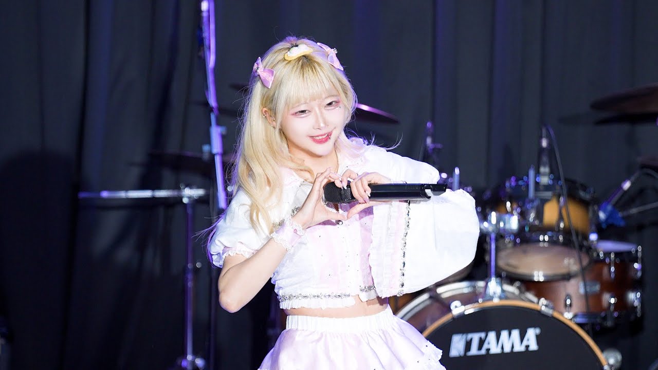 250927 初恋リバイバル - iLiFE! Cover By. 여운(YEOWOON) 4K 직캠 @아지토 라이브홀