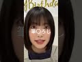 【大園玲】経験豊富【櫻坂46】#Shorts