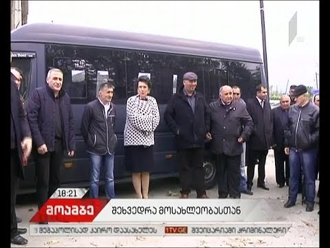 დემოკრატიულმა მოძრაობა-თავისუფალმა საქართველომ გორის რაიონის სოფელ ქვეშში კანდიდატები წარადგინა