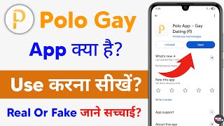 Polo app kya hai - polo app kaise use kare screenshot 5