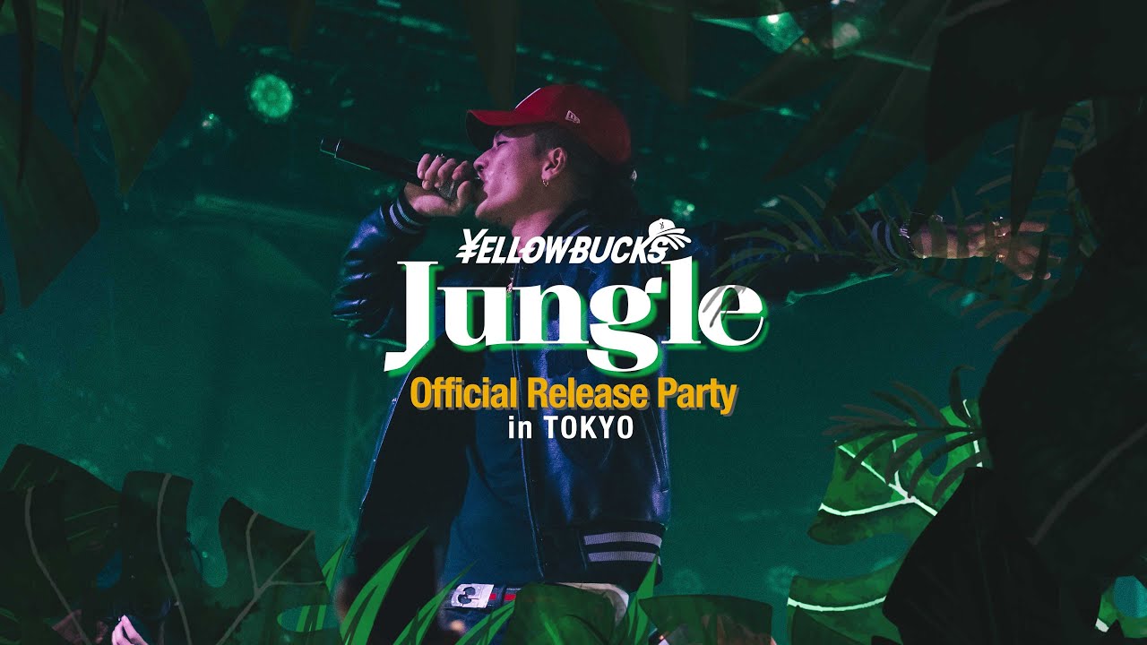 ellow Bucks   Jungle Official Release Party in OSAKA [Day Blog