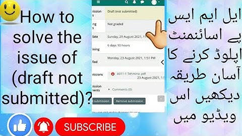 How to solve draft  not submitted issue in online assignment submission at Aaghi LMS portal? #Aiou