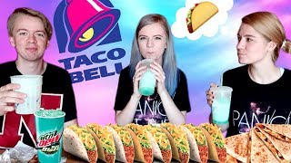 HUGE TACO BELL MUKBANG WITH MY BROTHER & SISTER!