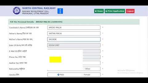 RRC NCR apprentice online form 2021 kaise bhare How to fill railway NCR apprentice online form 2021