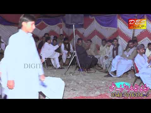 Ajo Naraz Hai Singer Tahir Farooq