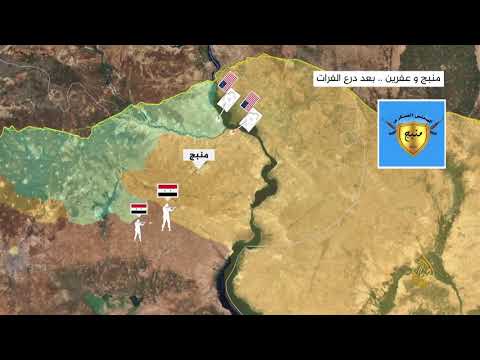 أردوغان: منبج وعفرين بعد درع الفرات
