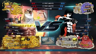 [철권7] [20201212] 왠일로 양아치를 이기시고 승단하신 신부님 (킹 vs 미겔)