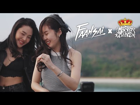 DJ FAAHSAI DESPACITO Super Bass Breakbeat 🔥 MANTAP GAK ADA DUANYA