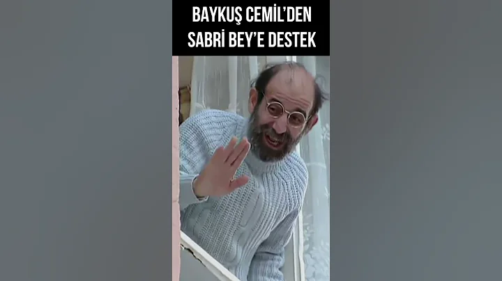 Baykuş Cemil, Sabri Bey'e Yalakalık Yaptı 😂 | Bizimkiler #shorts