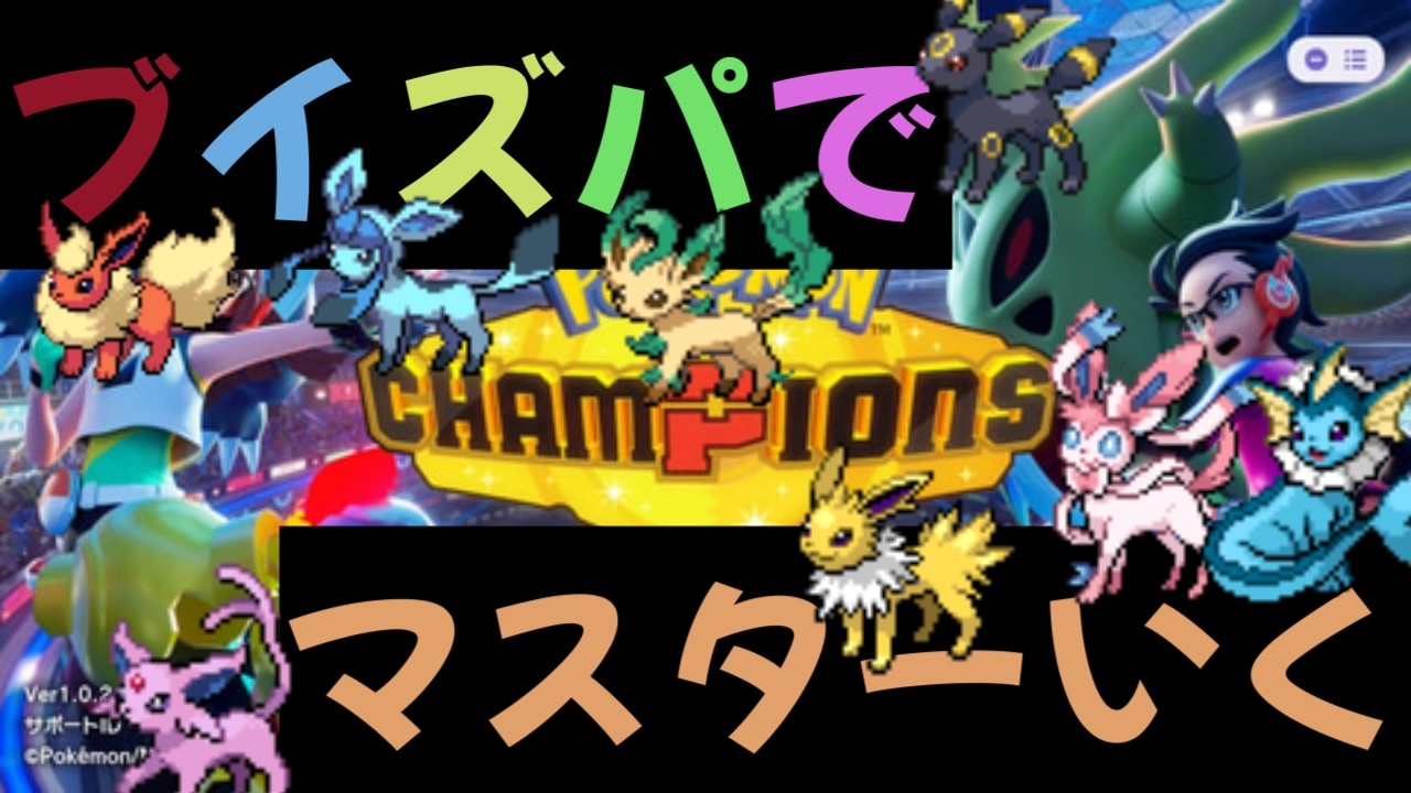 早い者勝ち】ポケモンGO Plus 早い者勝ち] 4個セットポケモンGOプラス