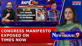 Heated Debate On Minority Quota On Times Now Tushar Gupta Exposes Congress Manifesto Bjp
