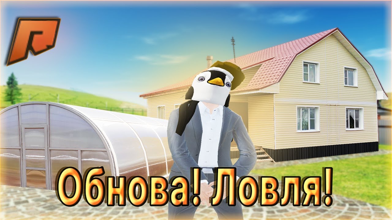 Копать огород машина Копать огород машина