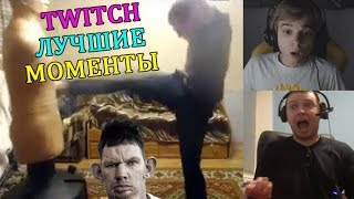 🤔 Папичу Ноль Помощи 😇 Валакас - Иисус? 😭 VJLink 2500 MMR 👿 🤔 Папичу Ноль Помощи 😇 Валакас - Иисус? 😭 VJLink 2500 MMR 👿