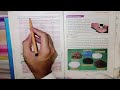 9th Class Chemistry |Ch 1 Lec 3 Matter, substance, elements, compounds and mixtures in pushtu. 
