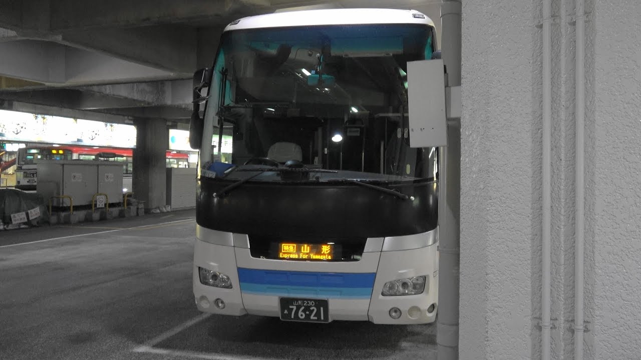 17 高速バス 山交バス 新潟 山形 4k版 Youtube
