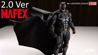 2.0拥有丰富的可动关节和多种配件 MAFEX No.272 Zack Snyder's Justice
