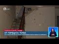 BTV от горещата точка на войната BTV от горещата точка на войната