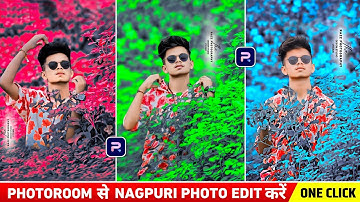 Photoroom app से one click में ऐसा photo edit करें | Nagpuri photo editing | Photoroom app editing