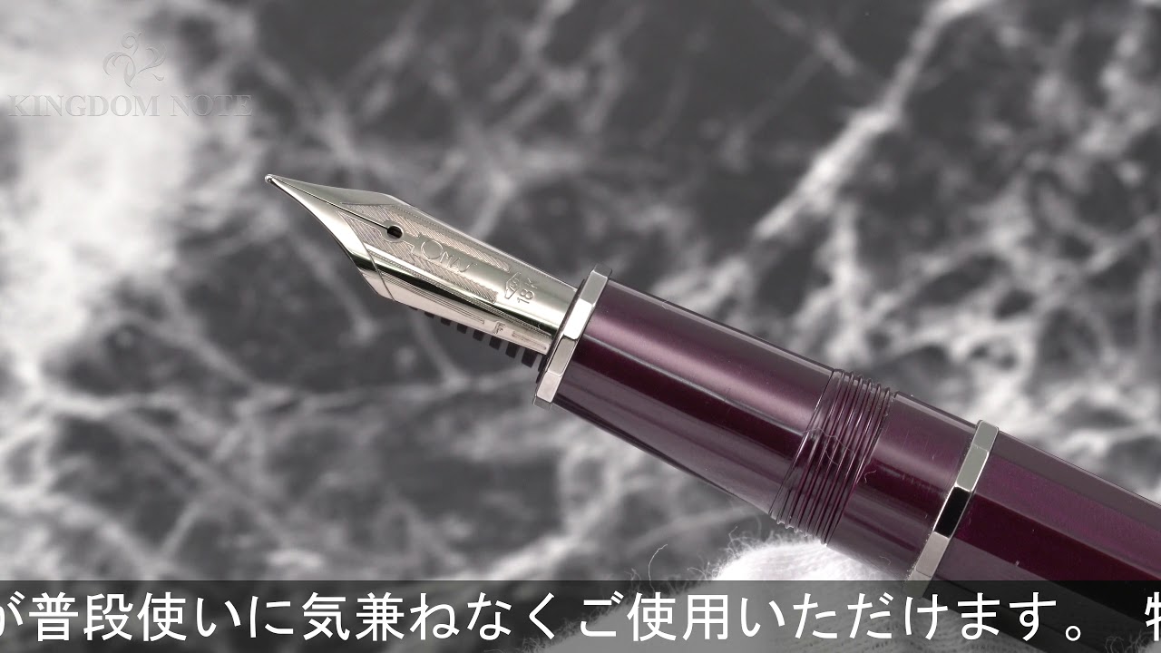 K*i様 ⭐️新品未使用⭐️【OMAS】アルテイタリアーナ マルーン ミロード OMAS オマス 万年筆 アルテイタリアーナコレクション マルーン
