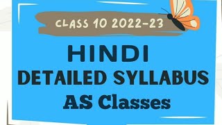 Class 10 Hindi Reduced Syllabus 2022 - 2023 NCERT CBSE 