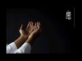 ساعة من الراحة في الدعاء يبكي القلوب اللهم انت حسبي في من ظلمني